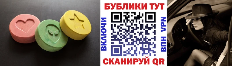 ЭКСТАЗИ louis Vuitton  хочу   Подольск 