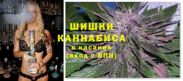 гашик Абаза