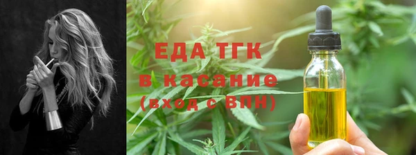 jwh Алексеевка