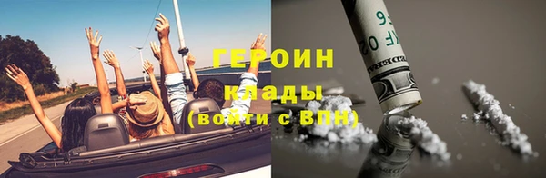 jwh Алексеевка