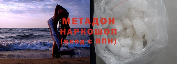 дживик Алексин