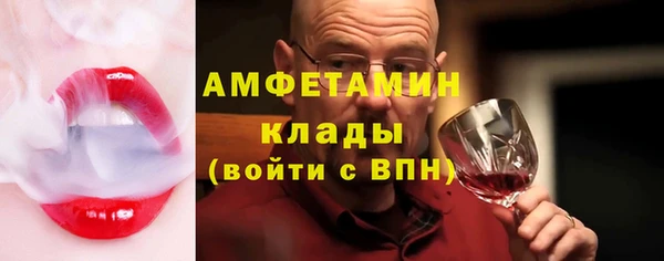 не бодяженный Артём