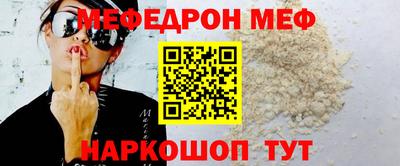 mdpv Волжск