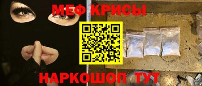 mdpv Волжск