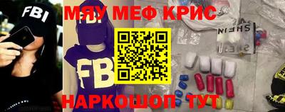 mdpv Волжск
