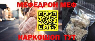гидропоника Волгодонск