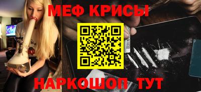 гидропоника Волгодонск