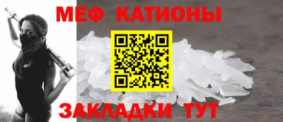 гидропоника Волгодонск