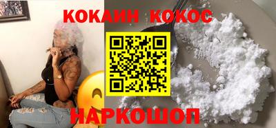 наркотики Волжский