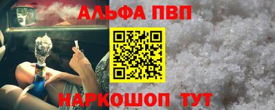 наркотики Волжский