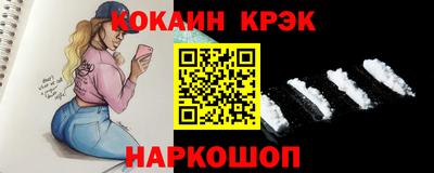 наркотики Волжский
