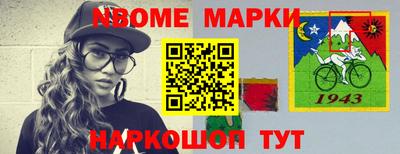 mdpv Волжск