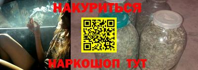 mdpv Волжск