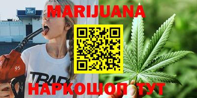 наркотики Волжский