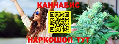 гидропоника Волгодонск