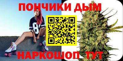 mdpv Волжск