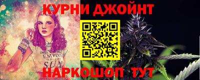 гидропоника Волгодонск
