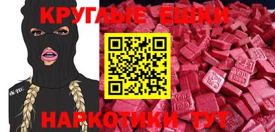 mdpv Волжск