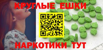 гидропоника Волгодонск