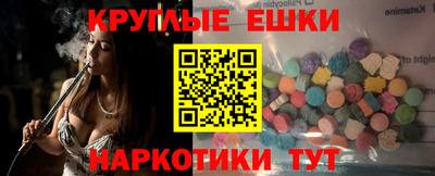 mdpv Волжск