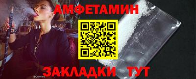 наркотики Волжский