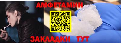 mdpv Волжск