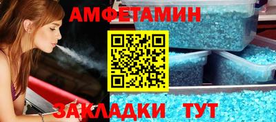 гидропоника Волгодонск