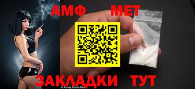 наркотики Волжский