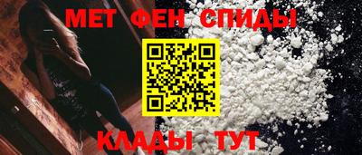 гидропоника Волгодонск