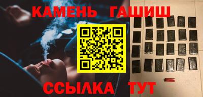 гидропоника Волгодонск