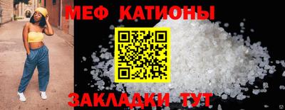 наркотики Волжский