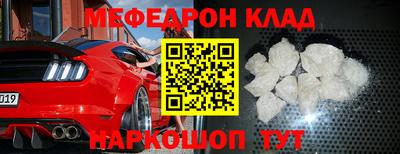 гидропоника Волгодонск