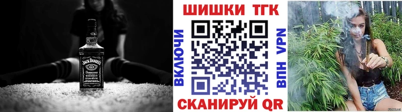 МАРИХУАНА сатива Подольск